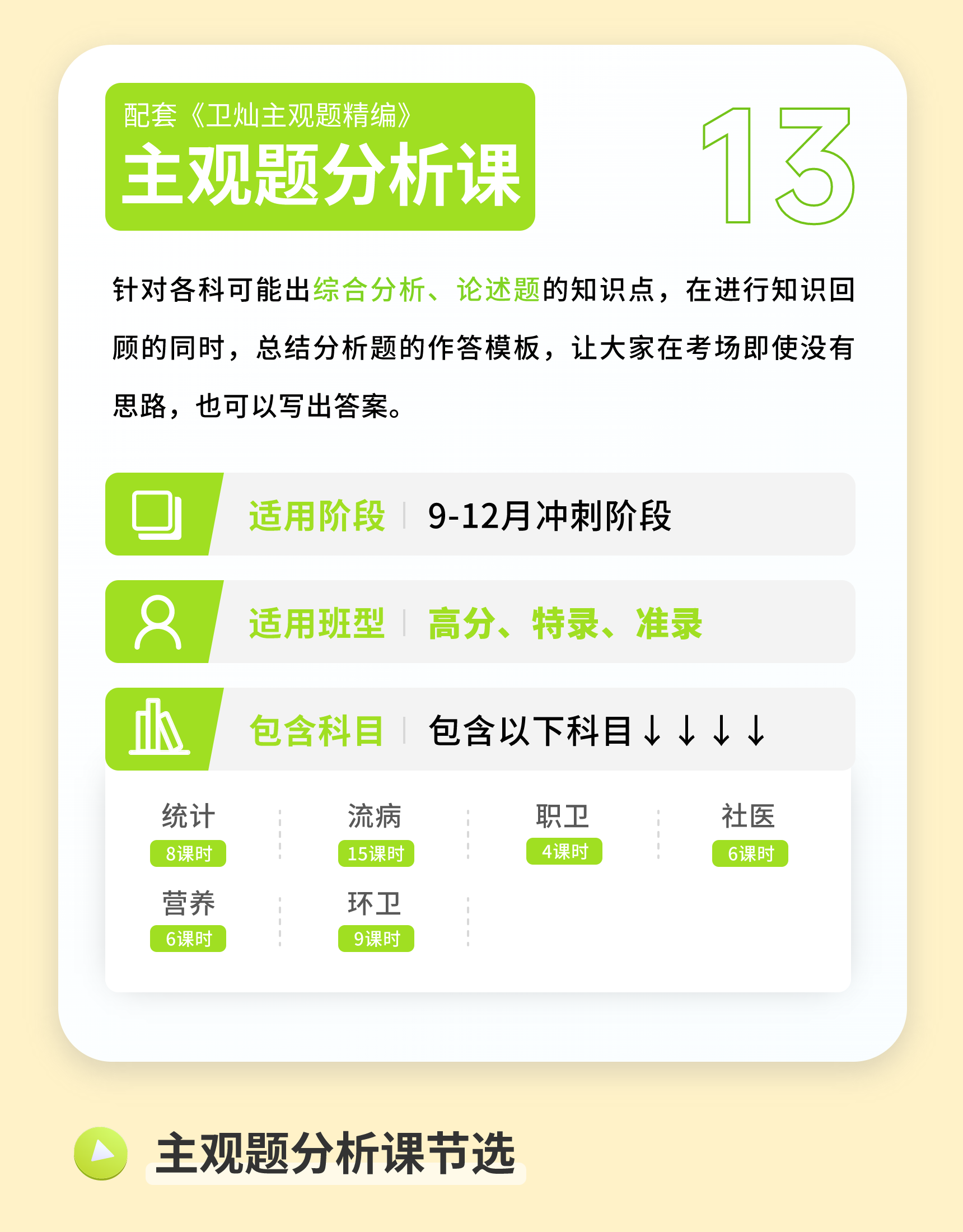 lgfzphv60f58.png